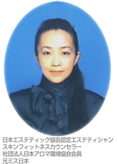 村川千鳥